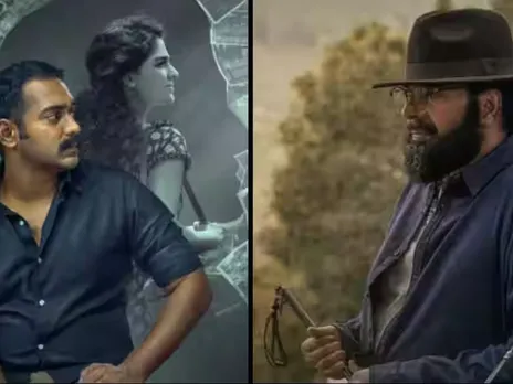 asif ali and mamootty