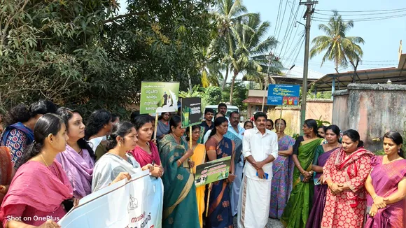 puthupariyaram gramapanchayath-2