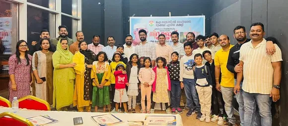ഐ.വൈ.സി.സി ബഹ്‌റൈൻ മുഹറഖ് ഏരിയ കമ്മറ്റി നടത്തിയ നിറക്കൂട്ട് ചിത്ര രചന കളറിങ് മത്സരത്തിലെ വിജയികളെ പ്രഖ്യാപിച്ചു