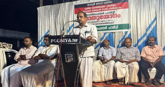 thanu boat dhurantham