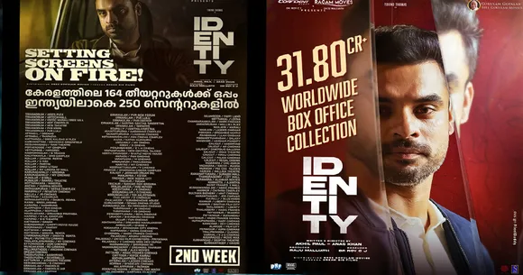 identy