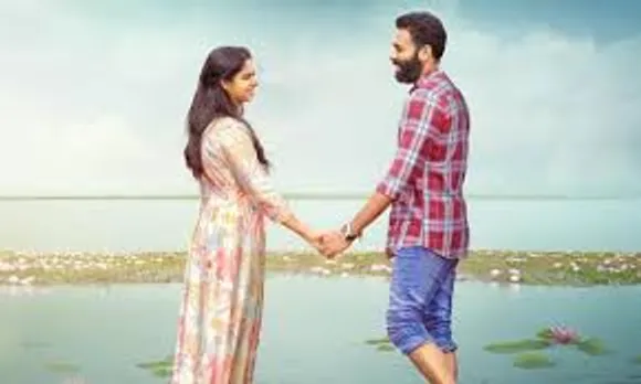 anpodu kanmani 123