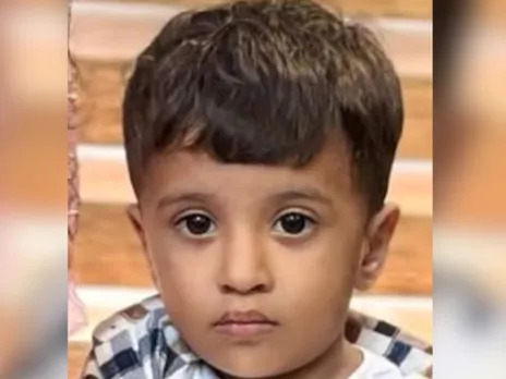 muhamad rifayi anas