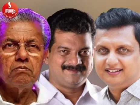pinarai vijayan pv anvar muhammed riyaz