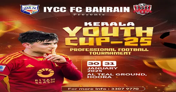 iycc120