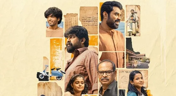 സഹോദര ബന്ധത്തിന്റെ തീവ്രതയുടെ കഥപറഞ്ഞ 'നാരായണീന്റെ മൂന്നാണ്മക്കൾ' ഒടിടിയൽ എത്തി. ആമസോൺ പ്രൈം വീഡിയോയിലൂടെയാണ് ചിത്രം സ്ട്രീമിംഗ് ആരംഭിച്ചിരിക്കുന്നത്