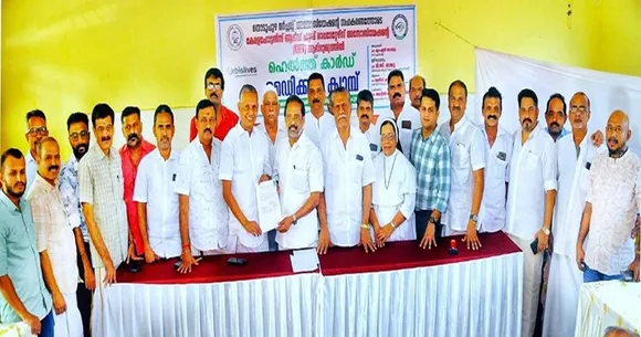 thodupuzha marchant association