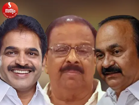 kc venugopal k sudhakaran vd satheesan