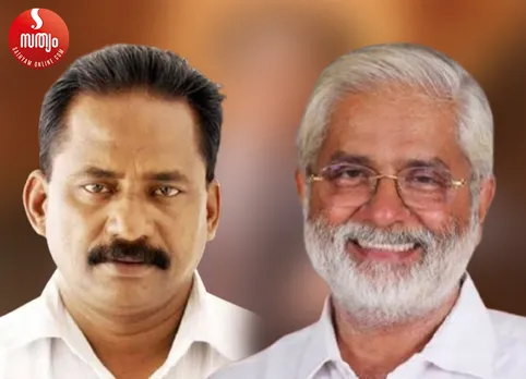 tp chandrasekharan suresh kurup