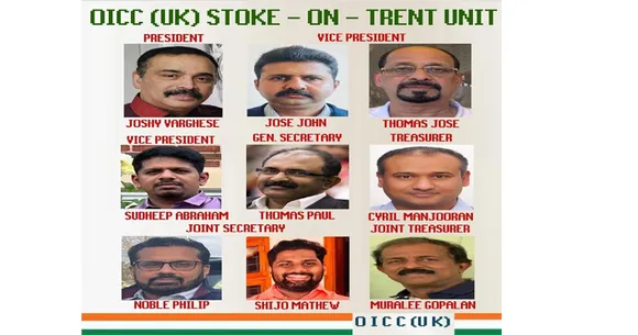 stok on trant oicc