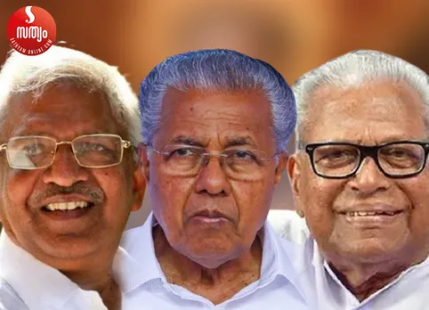 p jayarajan pinarai vijayan vs achuthanandan