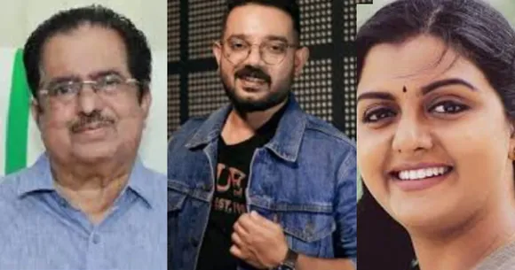 New Project january 15