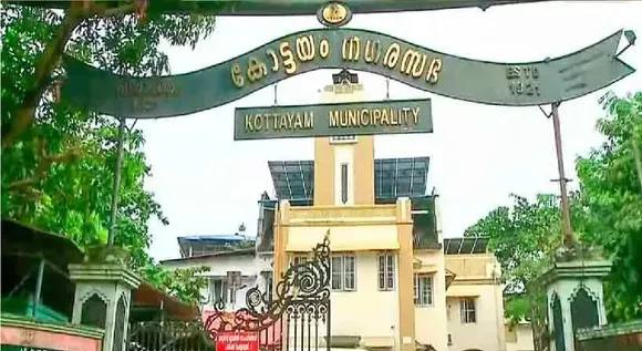 kottayam Untitledins