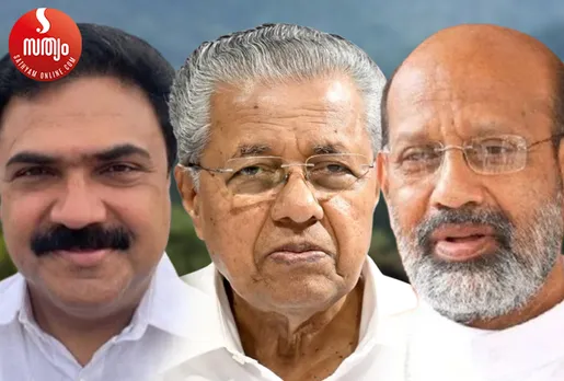 jose k mani pinarai vijayan mar remijiose inchananiyil
