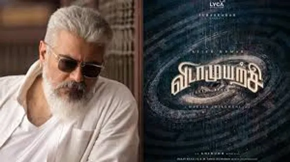 vidamurachi ajith