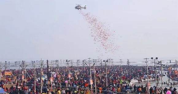 Maha Kumbh Mela in Prayagraj