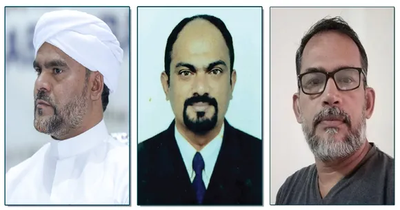 Kuwait Committee came into being