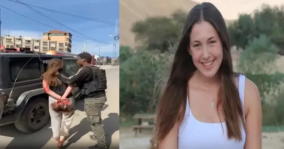 Neema Levy