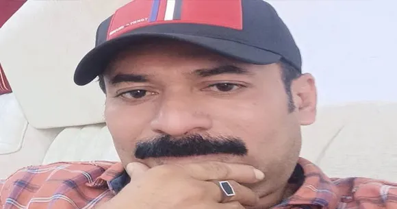 naizam