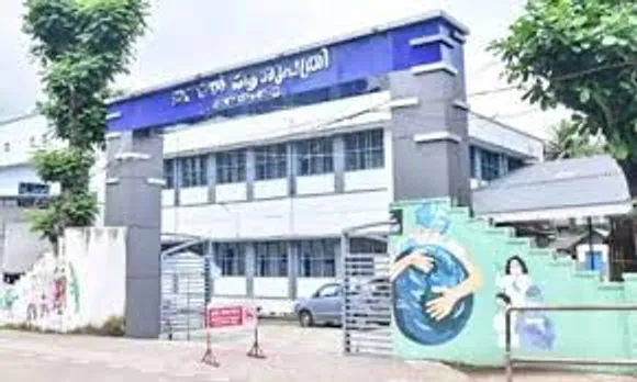 pathanamthitta general hospital 1