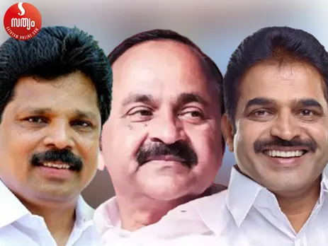 ap anilkumar vd satheesan kc venugopal