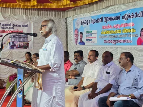 ramachandran kadannappally inauguration vallikunnam