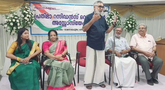 prathibha residents association koppam