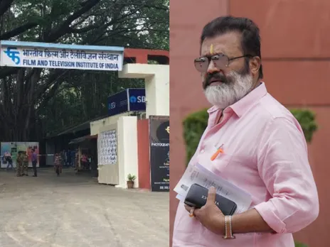 pune film institute suresh gopi