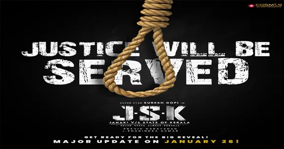 jsk
