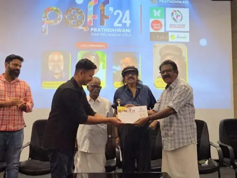 technopark film festival-2