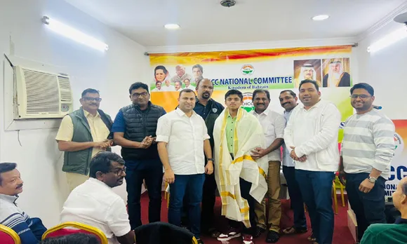 OICC Palakkad