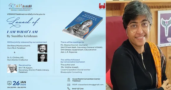 sunitrha krishnan book