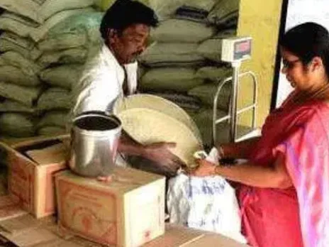 ration shops