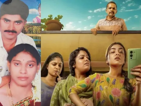 Hyderabad’s ex-Armyman Gurumurthy who killed his wife