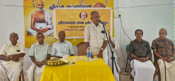 sndp mettupalayam