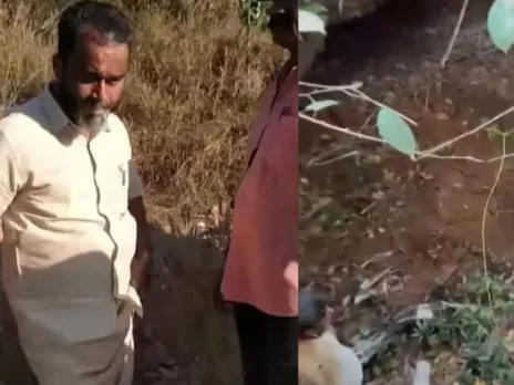 panchayath vice president treasure hunt