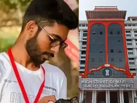 sidharth wayanad student high court