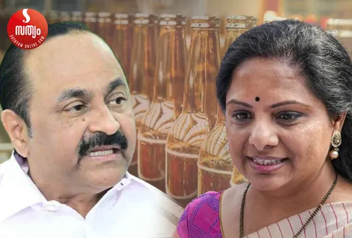 vd satheesan k kavitha