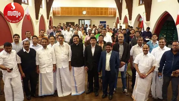 pravasi congress uk