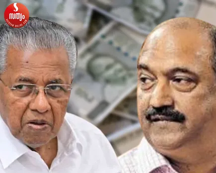 pinarai vijayan kn balagopal