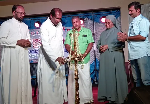 idavaka dinaghosham