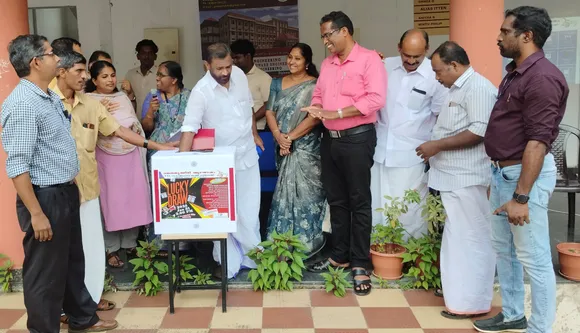 KADU POLY LUCKY DRAW 1.2.25