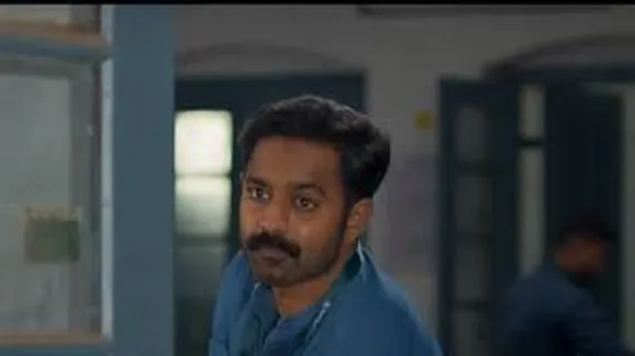 asif ali