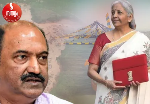 kn balagopal nirmala sitaraman