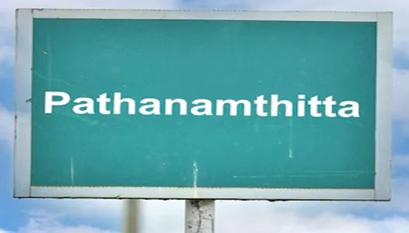 pathanamthitta