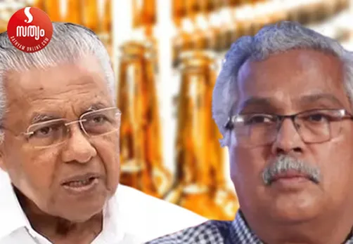 pinarai vijayan binoy viswam