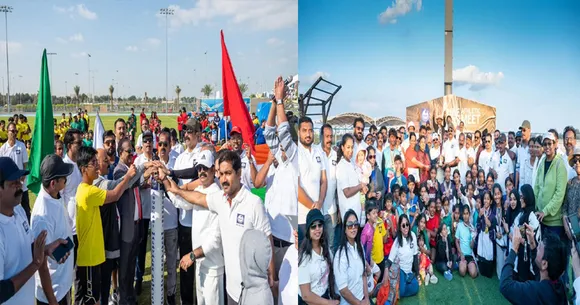 abudabi school meet