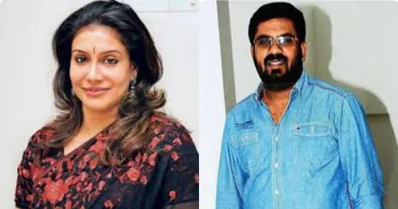 New Project february 3