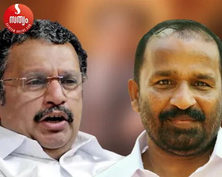 k muraleedharan tn pratapan
