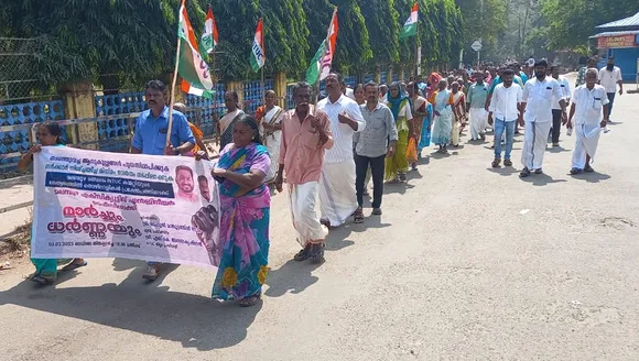 dharna intuc